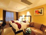 Lee Gardens Hotel Shanghai в Шанхай Китай ✅. Забронировать номер онлайн по выгодной цене в Lee Gardens Hotel Shanghai. Трансфер из аэропорта.