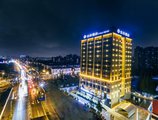 Atour Hotel в Шанхай Китай ✅. Забронировать номер онлайн по выгодной цене в Atour Hotel. Трансфер из аэропорта.