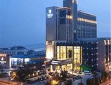 FuJian Hotel в Шанхай Китай ✅. Забронировать номер онлайн по выгодной цене в FuJian Hotel. Трансфер из аэропорта.