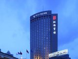 Jin Jiang Rainbow Hotel в Шанхай Китай ✅. Забронировать номер онлайн по выгодной цене в Jin Jiang Rainbow Hotel. Трансфер из аэропорта.