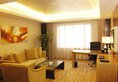 Jin Jiang Rainbow Hotel в Шанхай Китай ✅. Забронировать номер онлайн по выгодной цене в Jin Jiang Rainbow Hotel. Трансфер из аэропорта.