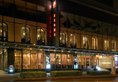 Pentahotel Shanghai в Шанхай Китай ✅. Забронировать номер онлайн по выгодной цене в Pentahotel Shanghai. Трансфер из аэропорта.