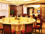 Central Hotel Shanghai в Шанхай Китай ✅. Забронировать номер онлайн по выгодной цене в Central Hotel Shanghai. Трансфер из аэропорта.