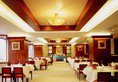 City Hotel Shanghai в Шанхай Китай ✅. Забронировать номер онлайн по выгодной цене в City Hotel Shanghai. Трансфер из аэропорта.