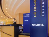 Novotel Atlantis Shanghai в Шанхай Китай ✅. Забронировать номер онлайн по выгодной цене в Novotel Atlantis Shanghai. Трансфер из аэропорта.