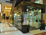 Shanghai Grand Trustel Purple Mountain Hotel в Шанхай Китай ✅. Забронировать номер онлайн по выгодной цене в Shanghai Grand Trustel Purple Mountain Hotel. Трансфер из аэропорта.