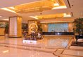 Shanghai Grand Trustel Purple Mountain Hotel в Шанхай Китай ✅. Забронировать номер онлайн по выгодной цене в Shanghai Grand Trustel Purple Mountain Hotel. Трансфер из аэропорта.