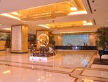 Shanghai Grand Trustel Purple Mountain Hotel в Шанхай Китай ✅. Забронировать номер онлайн по выгодной цене в Shanghai Grand Trustel Purple Mountain Hotel. Трансфер из аэропорта.