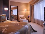 Shanghai Grand Trustel Purple Mountain Hotel в Шанхай Китай ✅. Забронировать номер онлайн по выгодной цене в Shanghai Grand Trustel Purple Mountain Hotel. Трансфер из аэропорта.