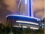 Gubei Garden Hotel Shanghai Hongqiao в Шанхай Китай ✅. Забронировать номер онлайн по выгодной цене в Gubei Garden Hotel Shanghai Hongqiao. Трансфер из аэропорта.