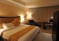 Gubei Garden Hotel Shanghai Hongqiao в Шанхай Китай ✅. Забронировать номер онлайн по выгодной цене в Gubei Garden Hotel Shanghai Hongqiao. Трансфер из аэропорта.