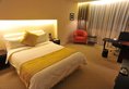 Gubei Garden Hotel Shanghai Hongqiao в Шанхай Китай ✅. Забронировать номер онлайн по выгодной цене в Gubei Garden Hotel Shanghai Hongqiao. Трансфер из аэропорта.