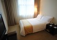 Gubei Garden Hotel Shanghai Hongqiao в Шанхай Китай ✅. Забронировать номер онлайн по выгодной цене в Gubei Garden Hotel Shanghai Hongqiao. Трансфер из аэропорта.