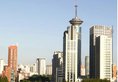 Gubei Garden Hotel Shanghai Hongqiao в Шанхай Китай ✅. Забронировать номер онлайн по выгодной цене в Gubei Garden Hotel Shanghai Hongqiao. Трансфер из аэропорта.