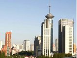 Gubei Garden Hotel Shanghai Hongqiao в Шанхай Китай ✅. Забронировать номер онлайн по выгодной цене в Gubei Garden Hotel Shanghai Hongqiao. Трансфер из аэропорта.