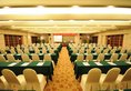 Gubei Garden Hotel Shanghai Hongqiao в Шанхай Китай ✅. Забронировать номер онлайн по выгодной цене в Gubei Garden Hotel Shanghai Hongqiao. Трансфер из аэропорта.