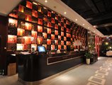 Gubei Garden Hotel Shanghai Hongqiao в Шанхай Китай ✅. Забронировать номер онлайн по выгодной цене в Gubei Garden Hotel Shanghai Hongqiao. Трансфер из аэропорта.