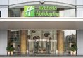 Holiday Inn Shanghai Pudong в Шанхай Китай ✅. Забронировать номер онлайн по выгодной цене в Holiday Inn Shanghai Pudong. Трансфер из аэропорта.