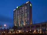 Holiday Inn Shanghai Jinxiu в Шанхай Китай ✅. Забронировать номер онлайн по выгодной цене в Holiday Inn Shanghai Jinxiu. Трансфер из аэропорта.