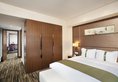 Holiday Inn Shanghai Jinxiu в Шанхай Китай ✅. Забронировать номер онлайн по выгодной цене в Holiday Inn Shanghai Jinxiu. Трансфер из аэропорта.