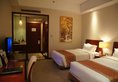 Kingswell Hotel Tongji в Шанхай Китай ✅. Забронировать номер онлайн по выгодной цене в Kingswell Hotel Tongji. Трансфер из аэропорта.