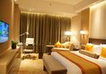 Kingswell Hotel Tongji в Шанхай Китай ✅. Забронировать номер онлайн по выгодной цене в Kingswell Hotel Tongji. Трансфер из аэропорта.