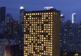 Courtyard by Marriott Shanghai Central в Шанхай Китай ✅. Забронировать номер онлайн по выгодной цене в Courtyard by Marriott Shanghai Central. Трансфер из аэропорта.