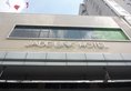 Jadelink Hotel Shanghai в Шанхай Китай ✅. Забронировать номер онлайн по выгодной цене в Jadelink Hotel Shanghai. Трансфер из аэропорта.