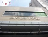Jadelink Hotel Shanghai в Шанхай Китай ✅. Забронировать номер онлайн по выгодной цене в Jadelink Hotel Shanghai. Трансфер из аэропорта.