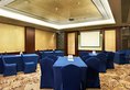Four Points by Sheraton Shanghai, Daning в Шанхай Китай ✅. Забронировать номер онлайн по выгодной цене в Four Points by Sheraton Shanghai, Daning. Трансфер из аэропорта.