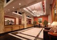Jin Jiang Pacific Hotel в Шанхай Китай ✅. Забронировать номер онлайн по выгодной цене в Jin Jiang Pacific Hotel. Трансфер из аэропорта.