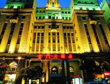 Jin Jiang Pacific Hotel в Шанхай Китай ✅. Забронировать номер онлайн по выгодной цене в Jin Jiang Pacific Hotel. Трансфер из аэропорта.