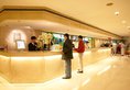 Jianguo Hotel Shanghai в Шанхай Китай ✅. Забронировать номер онлайн по выгодной цене в Jianguo Hotel Shanghai. Трансфер из аэропорта.