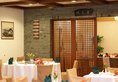 Jianguo Hotel Shanghai в Шанхай Китай ✅. Забронировать номер онлайн по выгодной цене в Jianguo Hotel Shanghai. Трансфер из аэропорта.