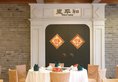 Jianguo Hotel Shanghai в Шанхай Китай ✅. Забронировать номер онлайн по выгодной цене в Jianguo Hotel Shanghai. Трансфер из аэропорта.