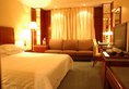 Jianguo Hotel Shanghai в Шанхай Китай ✅. Забронировать номер онлайн по выгодной цене в Jianguo Hotel Shanghai. Трансфер из аэропорта.