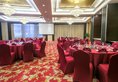 Tianping Hotel Shanghai в Шанхай Китай ✅. Забронировать номер онлайн по выгодной цене в Tianping Hotel Shanghai. Трансфер из аэропорта.