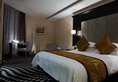 Tianping Hotel Shanghai в Шанхай Китай ✅. Забронировать номер онлайн по выгодной цене в Tianping Hotel Shanghai. Трансфер из аэропорта.