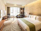 Holiday Inn Shanghai Hongqiao в Шанхай Китай ✅. Забронировать номер онлайн по выгодной цене в Holiday Inn Shanghai Hongqiao. Трансфер из аэропорта.