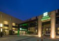 Holiday Inn Shanghai Hongqiao в Шанхай Китай ✅. Забронировать номер онлайн по выгодной цене в Holiday Inn Shanghai Hongqiao. Трансфер из аэропорта.