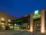 Holiday Inn Shanghai Hongqiao в Шанхай Китай ✅. Забронировать номер онлайн по выгодной цене в Holiday Inn Shanghai Hongqiao. Трансфер из аэропорта.