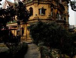 Shanghai Hengshan Moller Villa Hotel в Шанхай Китай ✅. Забронировать номер онлайн по выгодной цене в Shanghai Hengshan Moller Villa Hotel. Трансфер из аэропорта.