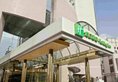 Holiday Inn Downtown Shanghai в Шанхай Китай ✅. Забронировать номер онлайн по выгодной цене в Holiday Inn Downtown Shanghai. Трансфер из аэропорта.