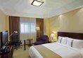 Holiday Inn Downtown Shanghai в Шанхай Китай ✅. Забронировать номер онлайн по выгодной цене в Holiday Inn Downtown Shanghai. Трансфер из аэропорта.
