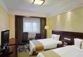 Holiday Inn Downtown Shanghai в Шанхай Китай ✅. Забронировать номер онлайн по выгодной цене в Holiday Inn Downtown Shanghai. Трансфер из аэропорта.