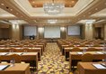 Holiday Inn Downtown Shanghai в Шанхай Китай ✅. Забронировать номер онлайн по выгодной цене в Holiday Inn Downtown Shanghai. Трансфер из аэропорта.