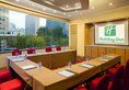 Holiday Inn Downtown Shanghai в Шанхай Китай ✅. Забронировать номер онлайн по выгодной цене в Holiday Inn Downtown Shanghai. Трансфер из аэропорта.