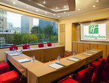 Holiday Inn Downtown Shanghai в Шанхай Китай ✅. Забронировать номер онлайн по выгодной цене в Holiday Inn Downtown Shanghai. Трансфер из аэропорта.