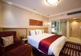 Holiday Inn Downtown Shanghai в Шанхай Китай ✅. Забронировать номер онлайн по выгодной цене в Holiday Inn Downtown Shanghai. Трансфер из аэропорта.