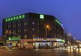 Maixinge Boutique Hotel Chuansha Branch в Шанхай Китай ✅. Забронировать номер онлайн по выгодной цене в Maixinge Boutique Hotel Chuansha Branch. Трансфер из аэропорта.